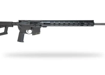 The 24-inch Bushmaster V-Radicator.